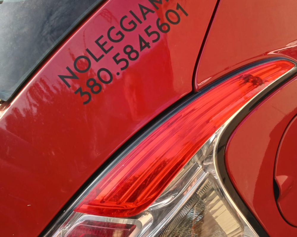 WhatsApp Image 2025-06-20 at 12.36.43 (1)